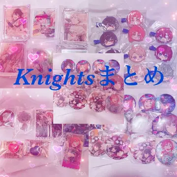 오늘만:Knights 세트