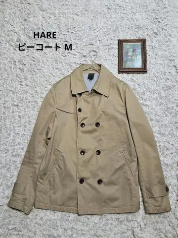 HARE 피코트 M 새상품급 아우터 협의 환영