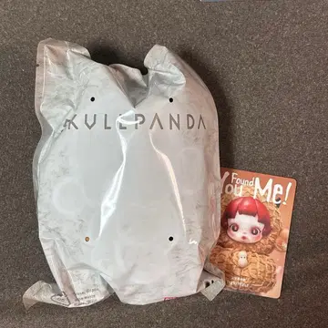 pranky peanut SKULLPANDA you found me!