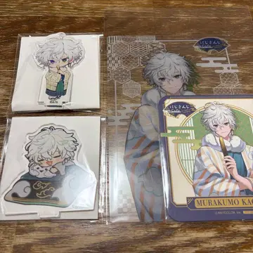 니지산지 스이파라 무라쿠모 카게츠 묶음 판매