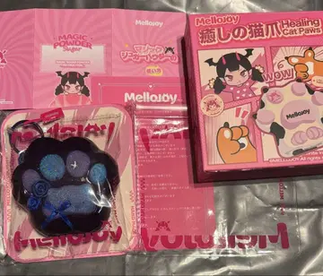 mellojoy 고양이 발톱 갤럭시 부속품 포함