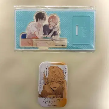 미나토 상사 코인 랜드리 아크릴 스탠드 캔뱃지 신타로&아키라