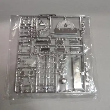 아오시마 제일성 도금 부품