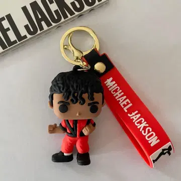 마이클 잭슨 키링 미사용 새상품