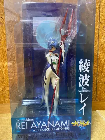 제일복권 신세기 에반게리온 거울 패널 피규어상 아야나미 레이