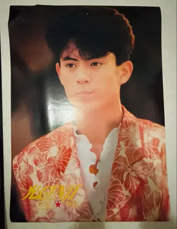 빛 GENJI 포스터 A1 사이즈 3