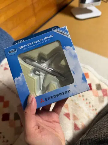 미쓰비시 항공기 MRJ90 비행 시험기 4호기 1/144