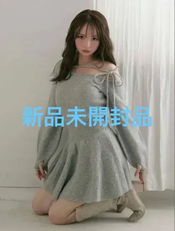 andmary Rhoda flare mini dress gray 그레이