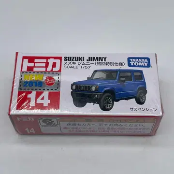 [ 토미카 ] 스즈키 짐니 최초 한정