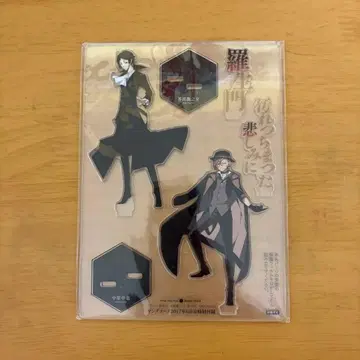 문호 스트레이독스 나카하라 아쿠타가와 아크릴 스탠드