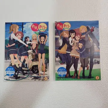 [ 새상품 미개봉품 ] BD 원오프 1권 2권 세트