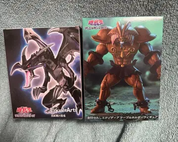 유희왕 봉인된 엑조디아 붉은 눈의 흑룡 피규어 2점 세트