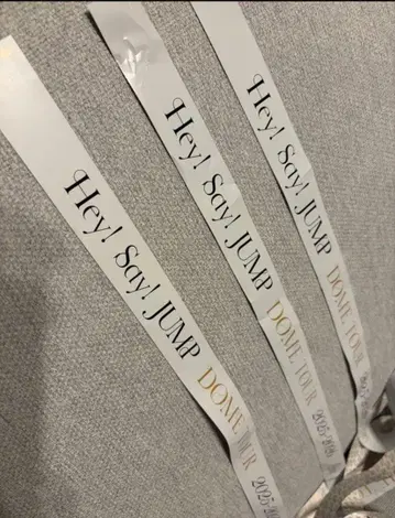 Hey! Say! JUMP DOME 은색 테이프