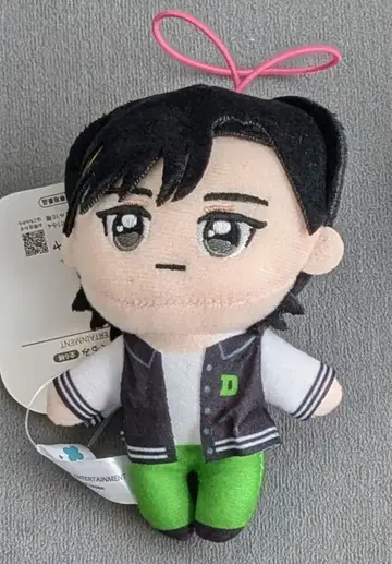 DXTEEN 오쿠보 하루 마스코트 봉제 인형