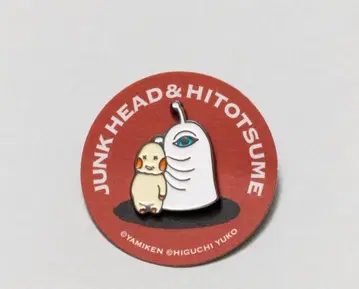 보리스 잡화점 히구치 유코 핀즈 이형종과 하나메짱