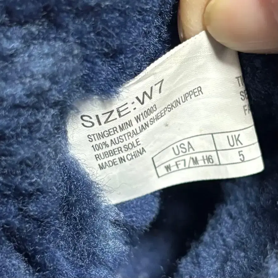 5번째 상품 이미지