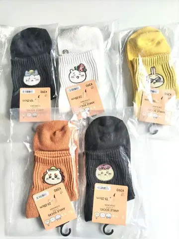 치이카와 (먼작귀) GU 양말 5종 세트 23~25cm