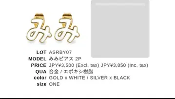 큔 미귀걸이 골드 문자 귀걸이 재미있는 귀걸이