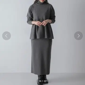 페플럼 니트 스커트 SET UP / 어반 리서치 서니 라벨