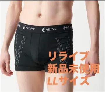 라스트 1 미사용 새상품 릴라이브 팬츠 남성용 폴리에스테르 LL