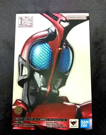 가면라이더 카부토 라이더 폼 진골조각 10th anniversary