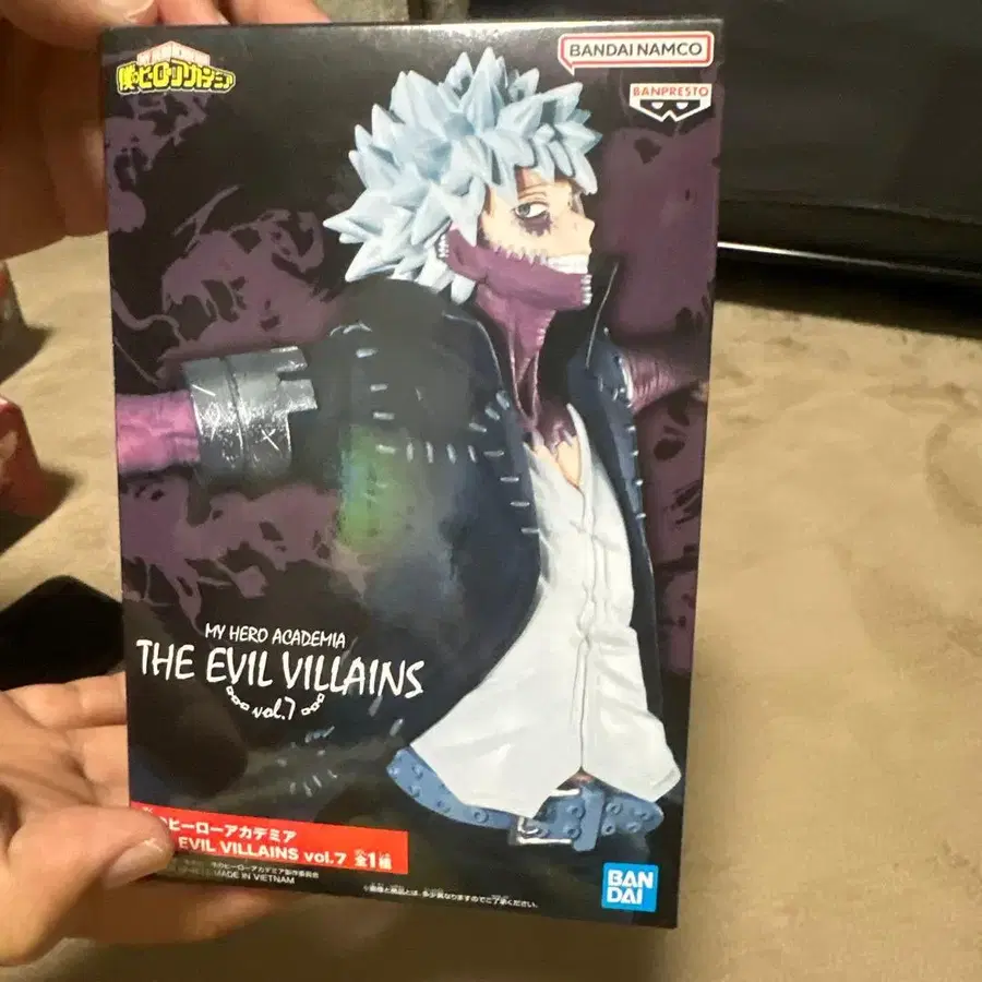 1번째 상품 이미지