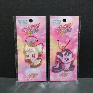 아크릴 키링 프리룬 멜로론