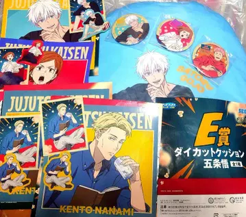 세가 럭키 쿠지 주술회전 고죠 나나미 쿠기사키 이타도리 [ 8종 세트 ]