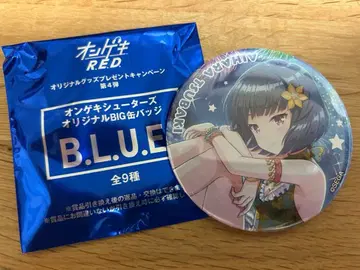 온게키 온게키 슈터즈 오리지널 BIG 캔뱃지 츠바키