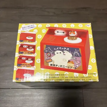 도쿄 디즈니 리조트 베이맥스 저금통