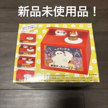 도쿄 디즈니 리조트 베이맥스 저금통