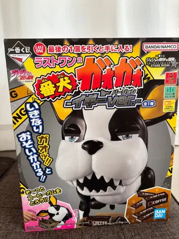 제일복권 죠죠의 기묘한 모험 라스트 원상 번견 가오가오 이기 Ver.