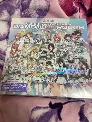 브이스포! DIAMOND in the ROUGH [수량 한정판]