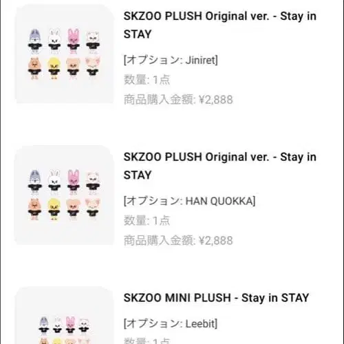 3번째 상품 이미지