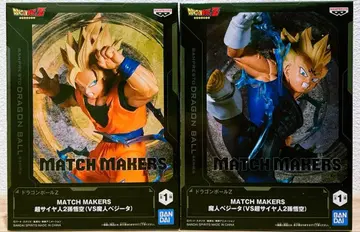드래곤볼 MATCH MAKERS 손오공 베지터 피규어 세트