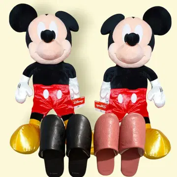 미키 가죽 룸슈즈 M/L