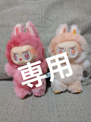 토끼 귀 봉제 인형 2개 세트