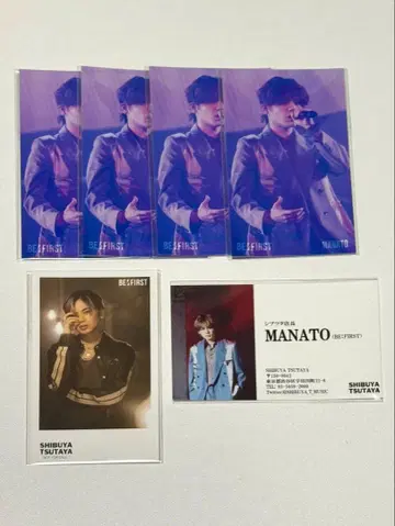 BE:FIRST MANATO 혜택 카드 명함풍 카드