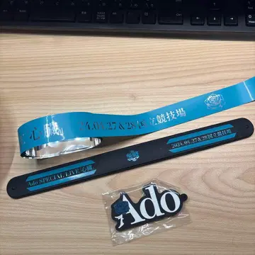 Ado Special Live 심장 국립경기장 은색 테이프 러버 밴드