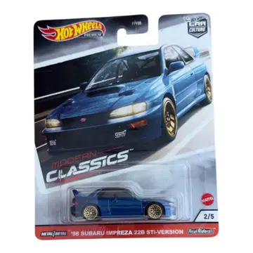 '98 Subaru Impreza 22B STI-Version