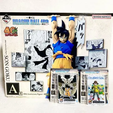 제일복권 드래곤볼 40th 그 두 번째 A상 손오공 미개봉 덤 포함