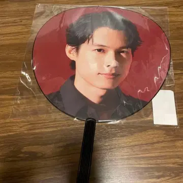 마츠무라 호쿠토 부채 SixTONES MILESixTONES