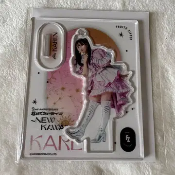 FRUITS ZIPPER 사쿠라이 유이 아크릴 스탠드 2nd Anniv