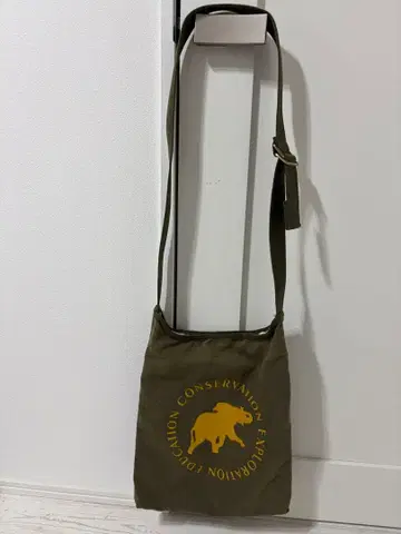 헌팅월드 리버서블 숄더백