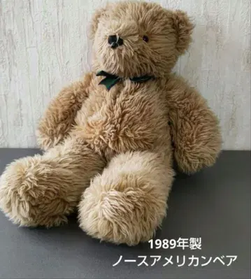 테디베어 1989년제 노스 아메리칸 베어