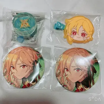 오늘만: 니토 나즈나