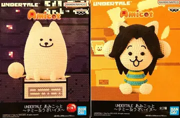 Undertale Amicot 피규어 테미 & 성가신 개 2체 세트