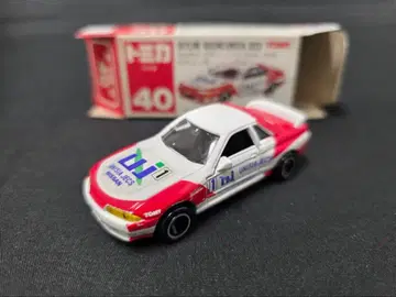 토미카 빨간 상자 40 스카이라인 GTR 레이싱 (일본제) 1