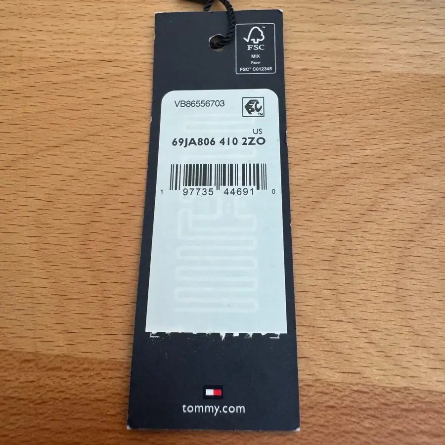 7번째 상품 이미지