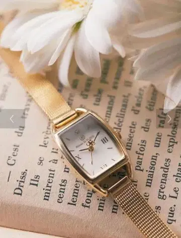 메종 드 플뢰르 손목시계 워치 골드 Masion de FLEUR